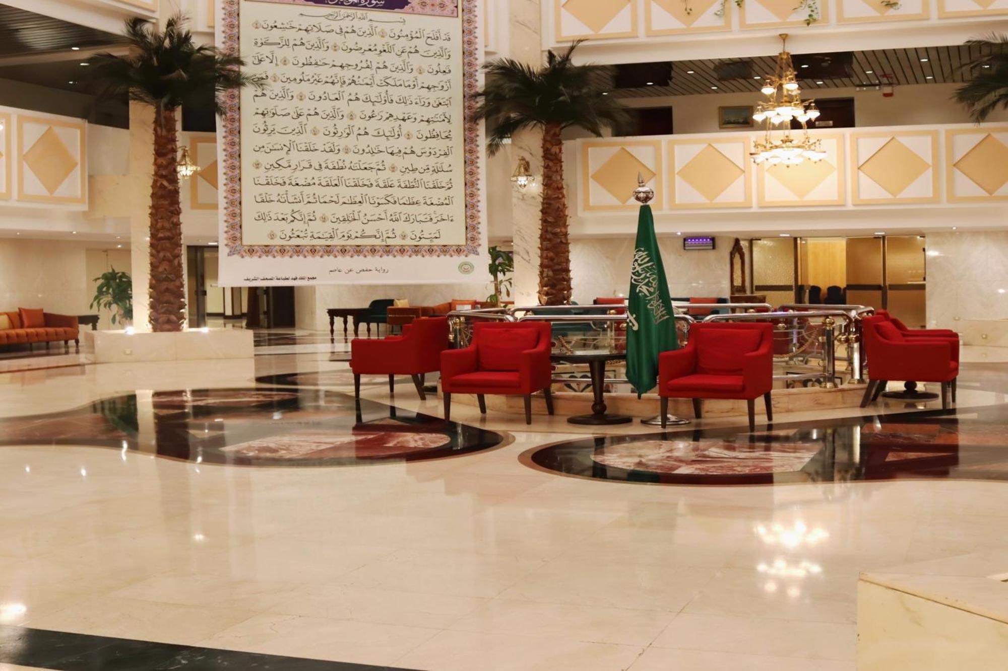 Le Meridien Медина Экстерьер фото Lobby